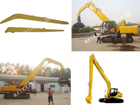 挖掘机加长臂 挖掘机加长臂