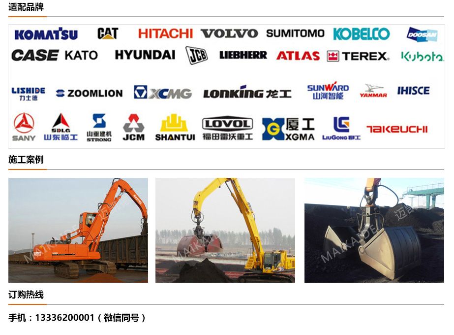 14贝壳斗.jpg 贝壳斗